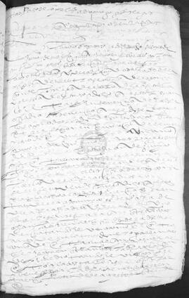 Acogimiento hecho por Lope Vázquez, clérigo, vecino de Santiago, cofrade de Nuestra Señora de la Concepción, de Domingo González, clérigo y cofrade de la misma, en la tenencia de Cabovila
