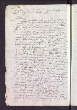 Requerimiento hecho por Pedro Varela, platero, vecino de la ciudad de Santiago, en nombre de Fernán Gutiérrez, su suegro, vecino de la villa de Pontevedra, a la cofradía de los Clérigos del Coro, para que acepten los doscientos sesenta y ocho ducados relativos a los réditos de un censo que había vendido su parte