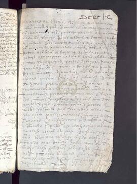 Aprobación hecha por Bartolomé de Couso, clérigo y rector del beneficio de San Miguel da Gándara, del contrato de arrendamiento de tres años que firmó el bachiller Pedro Vallejo, rector de San Tomé de Vilarromarís, con Juan Díaz, mercader, vecino de la ciudad de Santiago, sobre los frutos y rentas de su beneficio, al que se unirá e incorporará es suyo