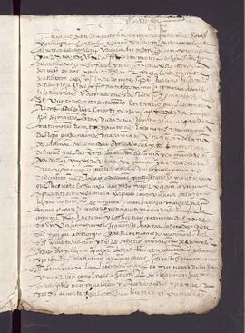 Obligación hecha por Alberto de Saborido, clérigo, vecino de la ciudad de Santiago, y por su fiador, de pagar la dote, estimada en treinta y cuatro ducados, de la boda de Domingo García, herrero, vecino de Santiago de Amoexa, con María Alonso, vecina de Santa Comba de Rianxo