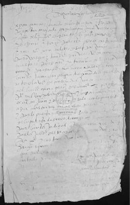 Venta hecha por Juan de Liz, racionero de Santiago, a Pedro Vázquez, escribano, vecino de la villa de Pontevedra, y a su mujer, Toribia de Bugarín, de una casa sita en la citada villa, por una suma de cuatrocientos ochenta reales
