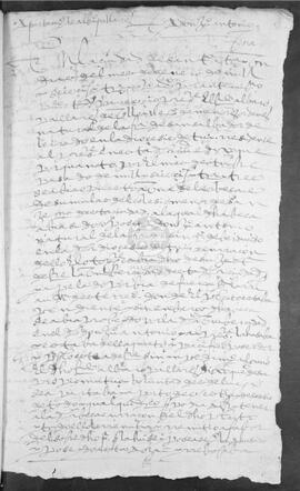 Apartamiento hecho por el licenciado Álvaro Pallares de Ulloa, clérigo de menores órdenes, natural de San Salvador de Leirado, residente en la ciudad de Santiago, del pleito que trataba con D. Juan Antonio, natural de San Pedro de Verducido, en razón de una beca de súmulas del colegio de San Jerónimo que había sido proveída al segundo y a la que había opositado el primero